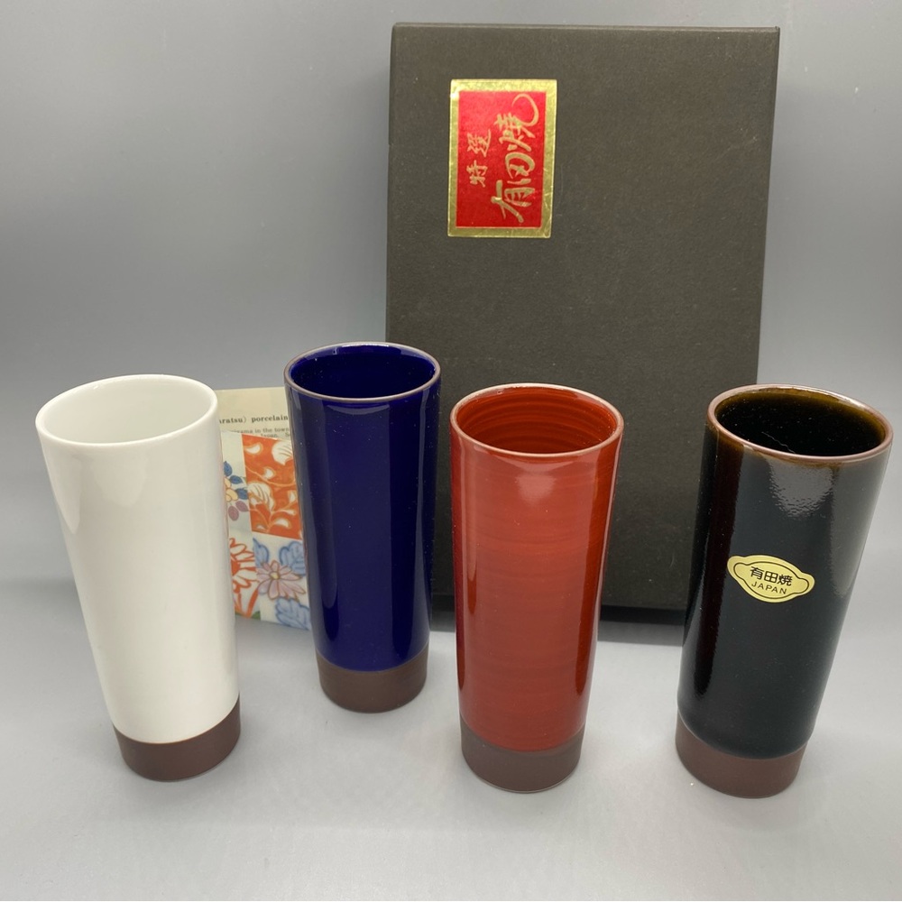 Vintage Specialty Arita Ware Set Of 4 Nishiyama Whiskey Cups. Ceramic. P#200360